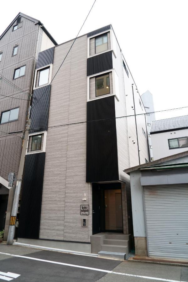 Koti Sopo Universal Bay 4 By Liaison Osaca Exterior foto